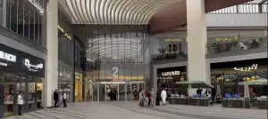 بوابة دخول الرياض بارك الرئيسية